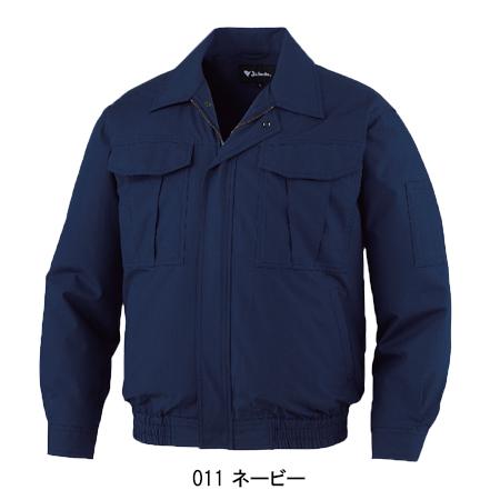 空調服 長袖 夏用 ブルゾン ウェア単品 熱中症対策 自重堂 87020 | 自重堂 | 02
