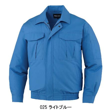 空調服 長袖 夏用 ブルゾン ウェア単品 熱中症対策 自重堂 87020 | 自重堂 | 03