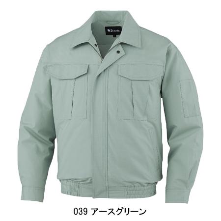空調服 長袖 夏用 ブルゾン ウェア単品 熱中症対策 自重堂 87020 | 自重堂 | 04