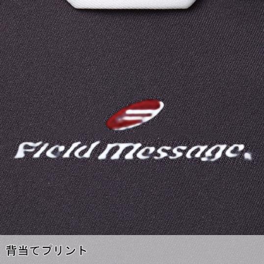 春夏用 作業服・作業用品 製品制電長袖ジャンパー 男女兼用 自重堂Jichodo 87100 | 自重堂 | 10