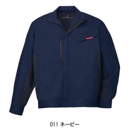 春夏用 作業服・作業用品 製品制電長袖ジャンパー 男女兼用 自重堂Jichodo 87100 | 自重堂 | 02
