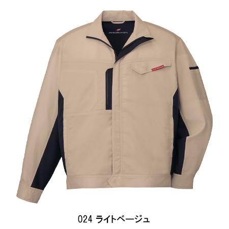 春夏用 作業服・作業用品 製品制電長袖ジャンパー 男女兼用 自重堂Jichodo 87100 | 自重堂 | 03