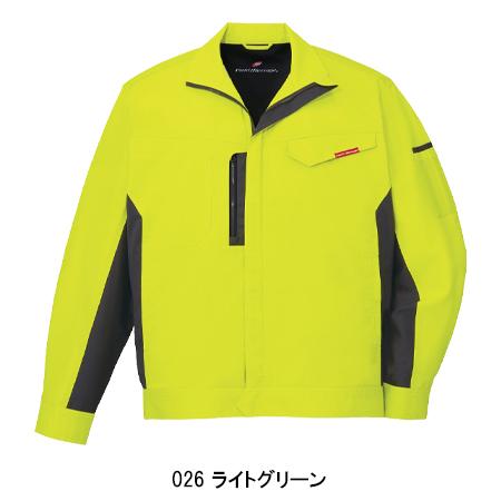 春夏用 作業服・作業用品 製品制電長袖ジャンパー 男女兼用 自重堂Jichodo 87100 | 自重堂 | 04