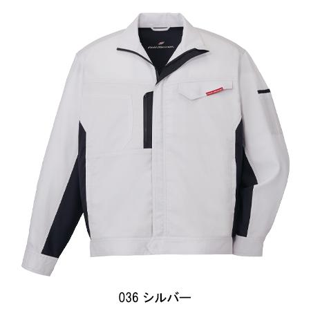 春夏用 作業服・作業用品 製品制電長袖ジャンパー 男女兼用 自重堂Jichodo 87100 | 自重堂 | 05