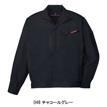 春夏用 作業服・作業用品 製品制電長袖ジャンパー 男女兼用 自重堂Jichodo 87100 | 自重堂 | 07