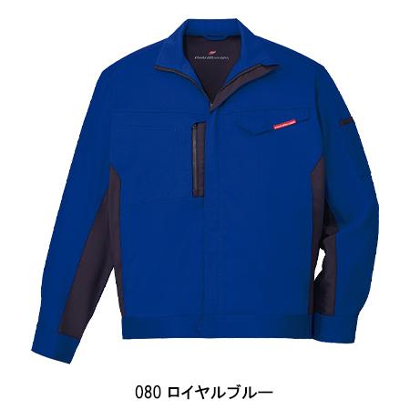 春夏用 作業服・作業用品 製品制電長袖ジャンパー 男女兼用 自重堂Jichodo 87100 | 自重堂 | 08