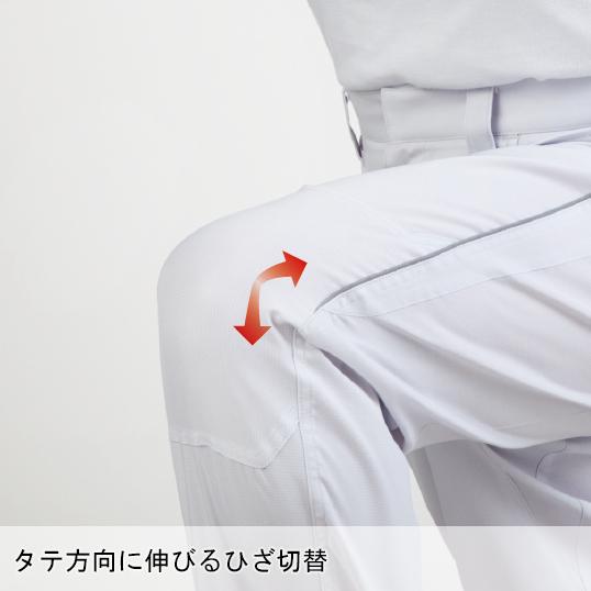 作業ズボン 作業着 作業服 製品制電ノータックカーゴパンツ メンズ 自重堂Jichodo 87102 | 自重堂 | 10