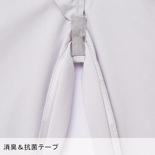 作業ズボン 作業着 作業服  メンズパンツ メンズ 自重堂 Jichodo 87301 | 自重堂 | 06