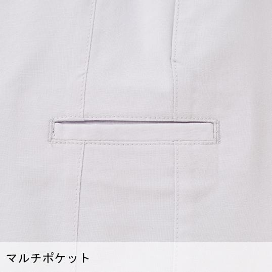 作業ズボン 作業着 作業服  メンズパンツ メンズ 自重堂 Jichodo 87301 | 自重堂 | 07