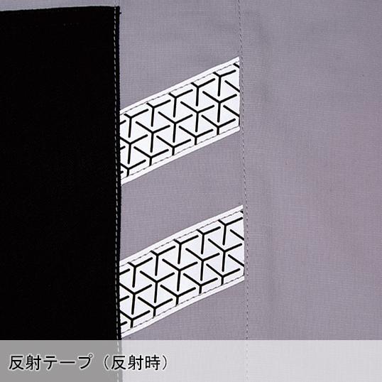 作業ズボン 作業着 作業服  メンズパンツ メンズ 自重堂 Jichodo 87301 | 自重堂 | 09