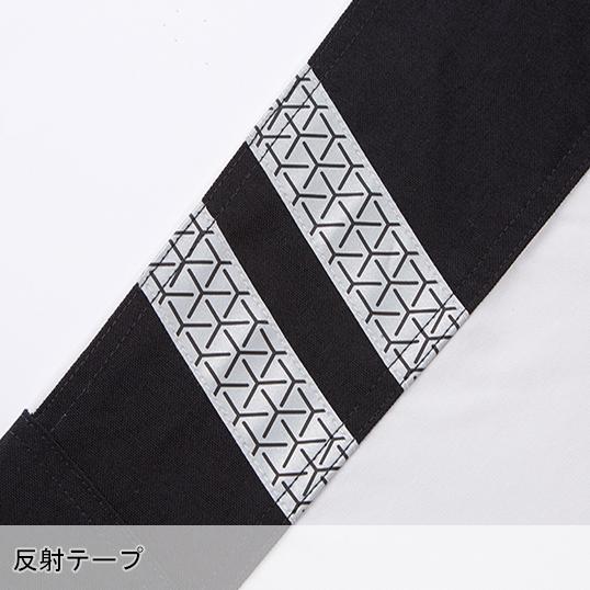 春夏用  作業服・作業用品 長袖シャツ 男女兼用 自重堂 Jichodo 87304 | 自重堂 | 10