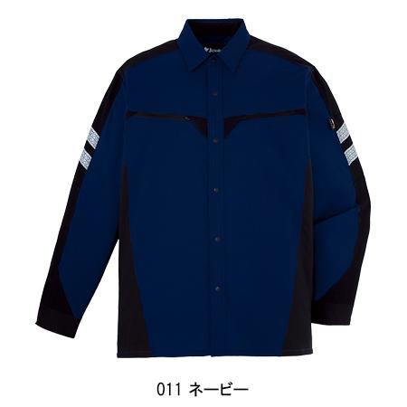 春夏用  作業服・作業用品 長袖シャツ 男女兼用 自重堂 Jichodo 87304 | 自重堂 | 02