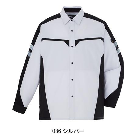 春夏用  作業服・作業用品 長袖シャツ 男女兼用 自重堂 Jichodo 87304 | 自重堂 | 03