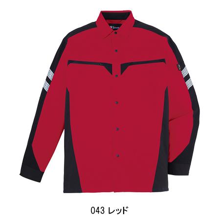 春夏用  作業服・作業用品 長袖シャツ 男女兼用 自重堂 Jichodo 87304 | 自重堂 | 04