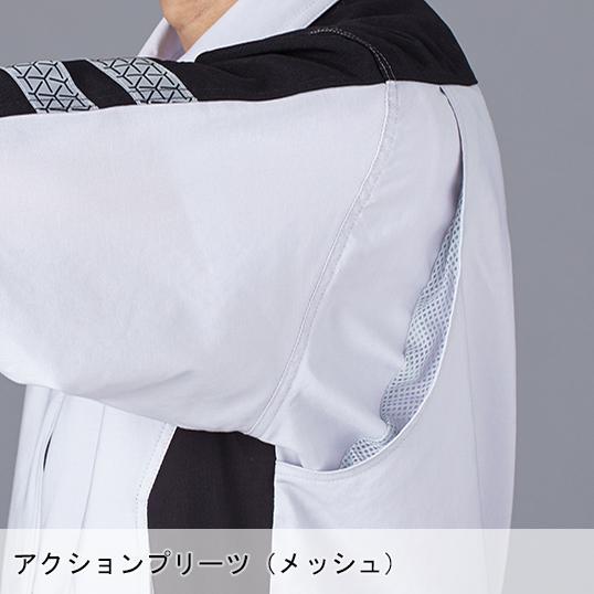 春夏用  作業服・作業用品 長袖シャツ 男女兼用 自重堂 Jichodo 87304 | 自重堂 | 09