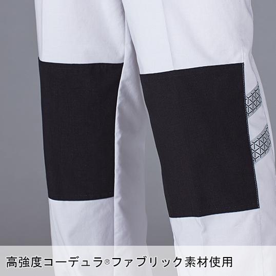 春夏用  作業服・作業用品 レディースパンツ レディース 自重堂 Jichodo 87306 | 自重堂 | 10