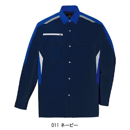 春夏・秋冬兼用（オールシーズン素材） 作業服・作業用品 抗ウイルス加工 長袖シャツ 男女兼用 自重堂 Jichodo 87404 | 自重堂 | 02