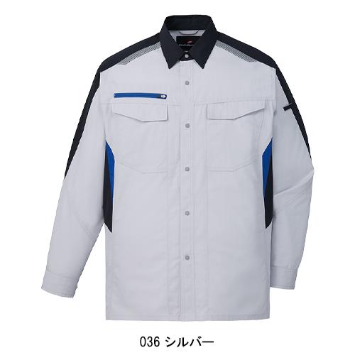 春夏・秋冬兼用（オールシーズン素材） 作業服・作業用品 抗ウイルス加工 長袖シャツ 男女兼用 自重堂 Jichodo 87404 | 自重堂 | 03