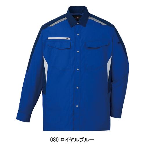 春夏・秋冬兼用（オールシーズン素材） 作業服・作業用品 抗ウイルス加工 長袖シャツ 男女兼用 自重堂 Jichodo 87404 | 自重堂 | 04