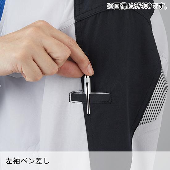 春夏・秋冬兼用（オールシーズン素材） 作業服・作業用品 抗ウイルス加工 長袖シャツ 男女兼用 自重堂 Jichodo 87404 | 自重堂 | 06