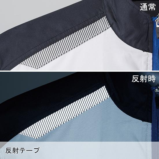 春夏・秋冬兼用（オールシーズン素材） 作業服・作業用品 抗ウイルス加工 長袖シャツ 男女兼用 自重堂 Jichodo 87404 | 自重堂 | 07