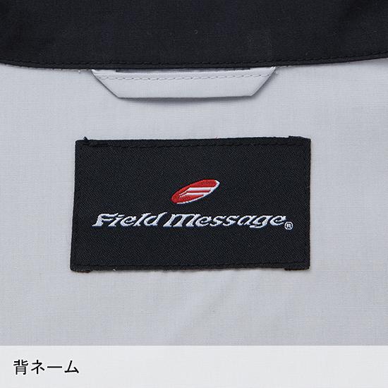 春夏・秋冬兼用（オールシーズン素材） 作業服・作業用品 抗ウイルス加工 長袖シャツ 男女兼用 自重堂 Jichodo 87404 | 自重堂 | 08