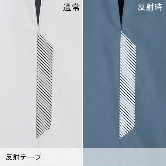 春夏用  作業服・作業用品 抗ウイルス加工 レディースパンツ(裏付) レディース 自重堂 Jichodo 87406 | 自重堂 | 07