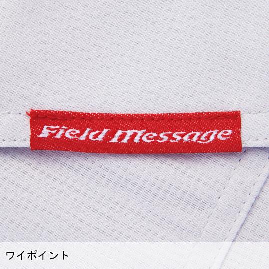 春夏用  作業服・作業用品 エコ製品制電長袖シャツ 男女兼用 自重堂 Jichodo 87604 | 自重堂 | 12