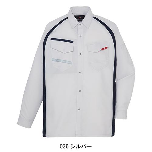 春夏用  作業服・作業用品 エコ製品制電長袖シャツ 男女兼用 自重堂 Jichodo 87604 | 自重堂 | 03