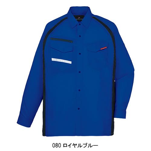 春夏用  作業服・作業用品 エコ製品制電長袖シャツ 男女兼用 自重堂 Jichodo 87604 | 自重堂 | 05