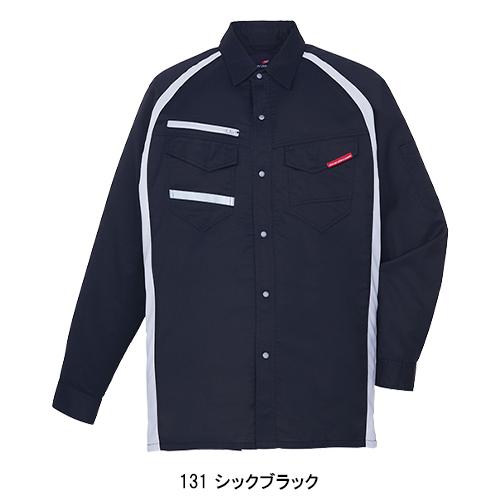 春夏用  作業服・作業用品 エコ製品制電長袖シャツ 男女兼用 自重堂 Jichodo 87604 | 自重堂 | 06