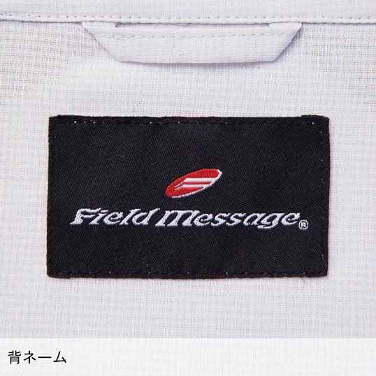 春夏用  作業服・作業用品 エコ製品制電長袖シャツ 男女兼用 自重堂 Jichodo 87604 | 自重堂 | 07