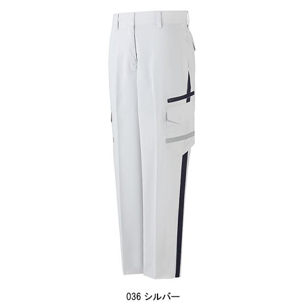 春夏用  作業服・作業用品 エコ製品制電ノータックレディースカーゴパンツ（裏付） レディース 自重堂 Jichodo 87616 | 自重堂 | 03