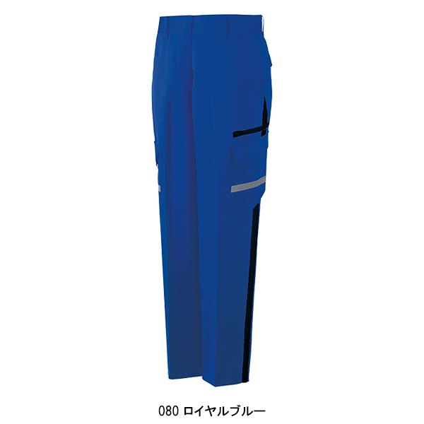 春夏用  作業服・作業用品 エコ製品制電ノータックレディースカーゴパンツ（裏付） レディース 自重堂 Jichodo 87616 | 自重堂 | 04