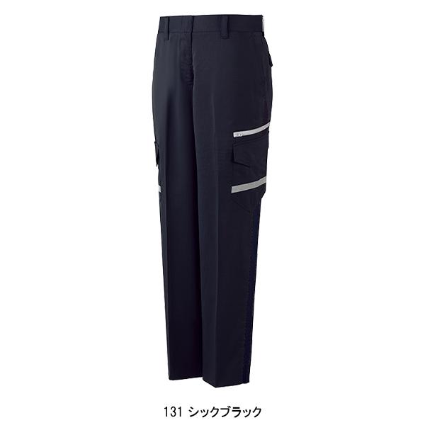 春夏用  作業服・作業用品 エコ製品制電ノータックレディースカーゴパンツ（裏付） レディース 自重堂 Jichodo 87616 | 自重堂 | 05