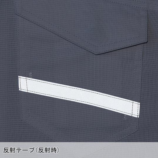 春夏用  作業服・作業用品 エコ製品制電ノータックレディースカーゴパンツ（裏付） レディース 自重堂 Jichodo 87616 | 自重堂 | 07