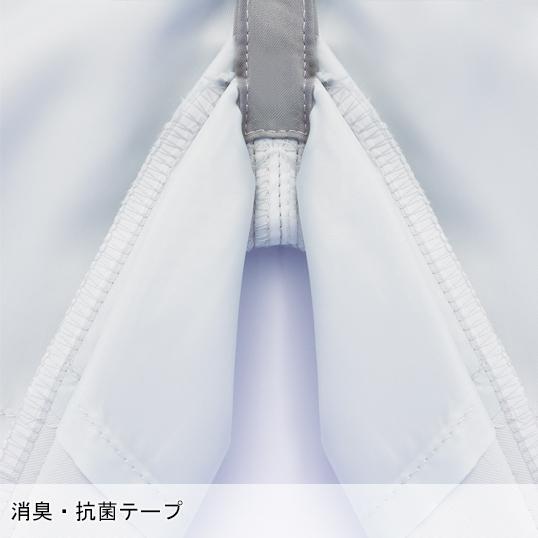 作業ズボン 作業着 作業服  ストレッチノータックカーゴパンツ メンズ 自重堂 Jichodo 87702 | 自重堂 | 08