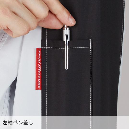 春夏用  作業服・作業用品 ストレッチ長袖シャツ 男女兼用 自重堂 Jichodo 87704 | 自重堂 | 11