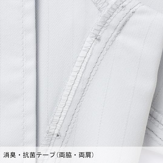 春夏用  作業服・作業用品 ストレッチ長袖シャツ 男女兼用 自重堂 Jichodo 87704 | 自重堂 | 13