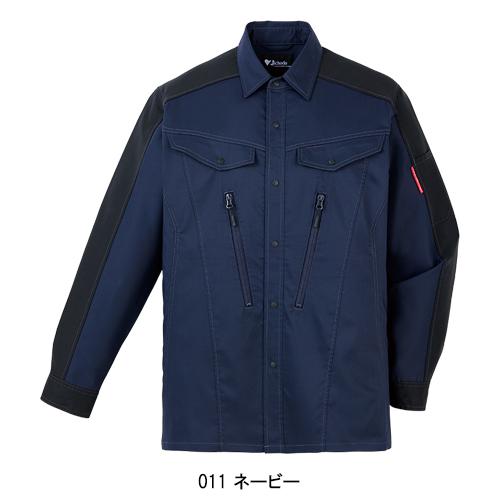 春夏用  作業服・作業用品 ストレッチ長袖シャツ 男女兼用 自重堂 Jichodo 87704 | 自重堂 | 02