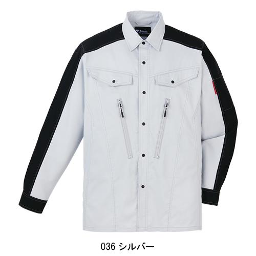 春夏用  作業服・作業用品 ストレッチ長袖シャツ 男女兼用 自重堂 Jichodo 87704 | 自重堂 | 03