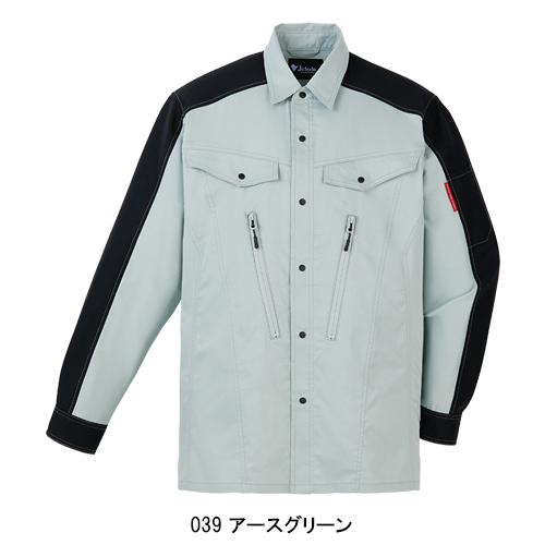春夏用  作業服・作業用品 ストレッチ長袖シャツ 男女兼用 自重堂 Jichodo 87704 | 自重堂 | 04