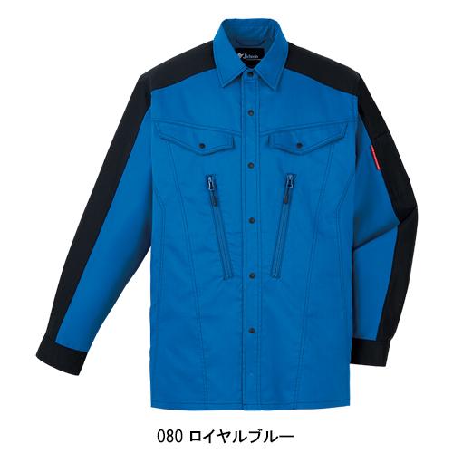 春夏用  作業服・作業用品 ストレッチ長袖シャツ 男女兼用 自重堂 Jichodo 87704 | 自重堂 | 05