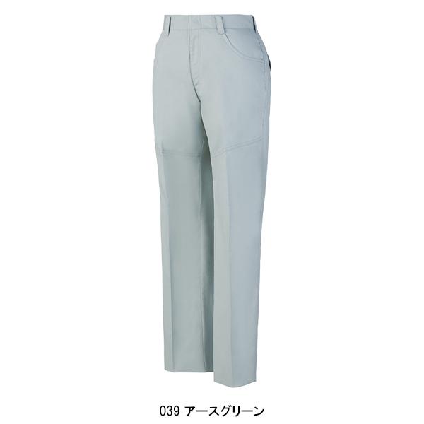 春夏用  作業服・作業用品 ストレッチレディースパンツ レディース 自重堂 Jichodo 87706 | 自重堂 | 04
