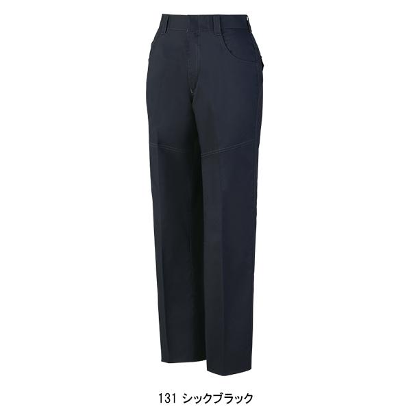 春夏用  作業服・作業用品 ストレッチレディースパンツ レディース 自重堂 Jichodo 87706 | 自重堂 | 07