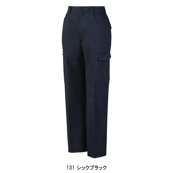 春夏用  作業服・作業用品 ストレッチレディースカーゴパンツ レディース 自重堂 Jichodo 87716 | 自重堂 | 07