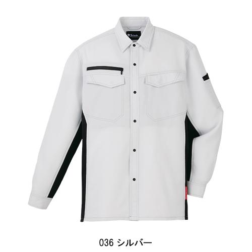 春夏用  作業服・作業用品 ストレッチ長袖シャツ 男女兼用 自重堂 Jichodo 87804 | 自重堂 | 03