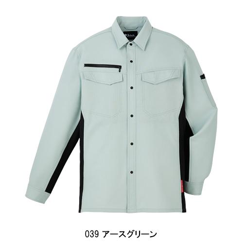 春夏用  作業服・作業用品 ストレッチ長袖シャツ 男女兼用 自重堂 Jichodo 87804 | 自重堂 | 04