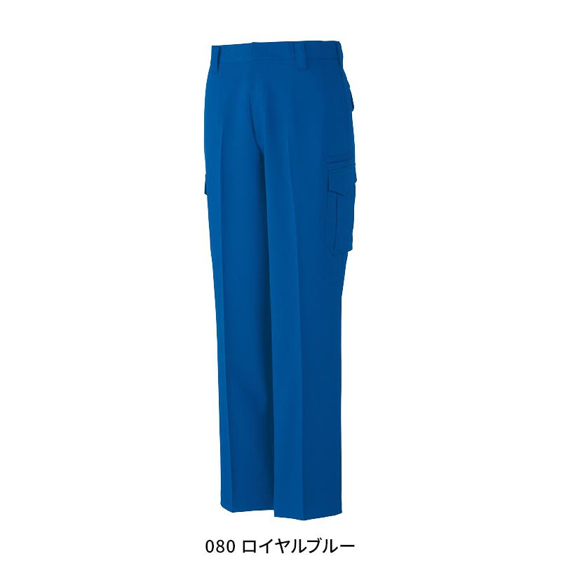 作業ズボン 作業着 作業服パンツカーゴパンツ  自重堂 87902  2024春夏新作 70-120 | 自重堂 | 06