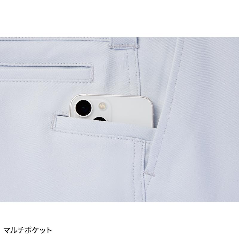 作業ズボン 作業着 作業服パンツカーゴパンツ  自重堂 87902  2024春夏新作 70-120 | 自重堂 | 08